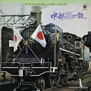 븶 slι SKD(H)150
