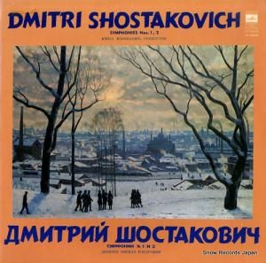 롦ɥ饷 shostakovich; symphonies nos.1, 2 CM03625-6