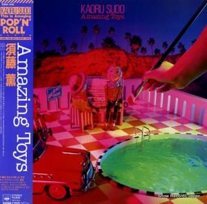 ƣ amazing toys 28AH1416