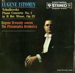 桼󡦥ȥߥ 㥤եԥζն裱ѥûĴʣ ZS-2