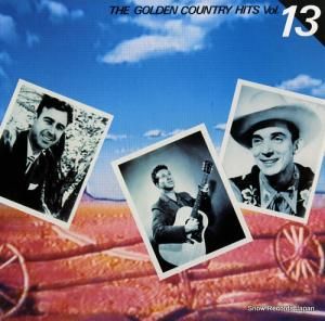 V/A ����������ǥ󡦥���ȥ꡼���ҥåģ��� FCPA673