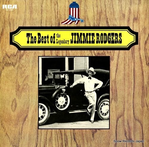 ジミー・ロジャース 永遠のジミ