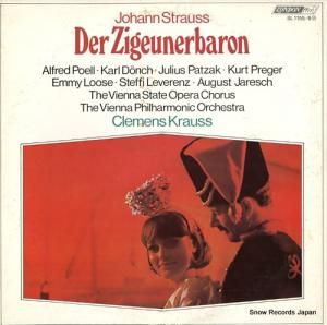 󥹡饦 ȥ饦η֥ץ˼ߡ SL1155/6