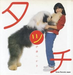 ƣĤ å JAL-32