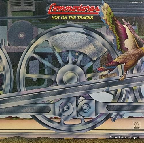 コモドアーズ ホット・オン・ザ