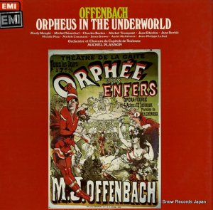 ߥ롦ץå offenbach; orpheus in the under world SLS5175