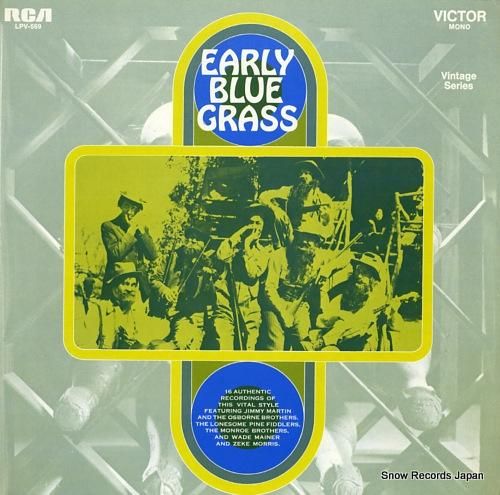 V/A early blue