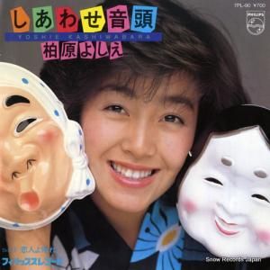 𸶤褷 碌Ƭ 7PL-90