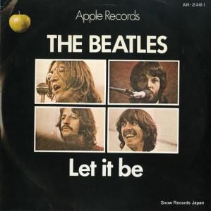 ӡȥ륺 åȡåȡӡ AR-2461