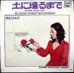 ͳ ڤ˴Ԥޤ ETP-2625