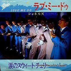 シャネルズ 涙のスウィート・チェリー 07.5H-100 | レコード買取