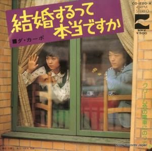  뺧äǤ CD-220-A