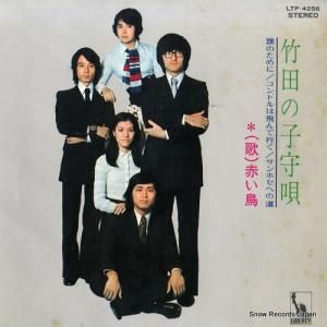 ֤Ļ ĤλҼ鱴 LTP-4256