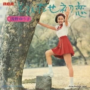 椦 ȤӤ JRT-1355