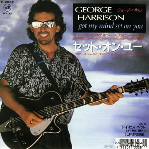 George Harrison – Live In Japan – 2 x SACD (Hybrid