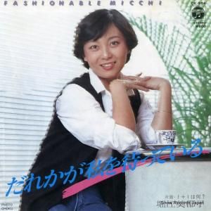 ٹԻ 줫ԤäƤ CK-584