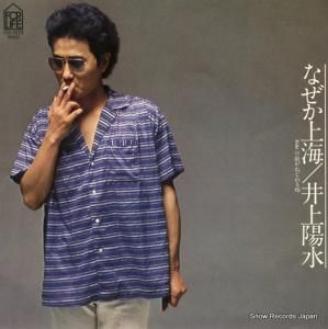 ۿ ʤ峤 FLS-1053
