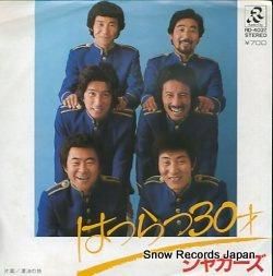 㥬 ϤĤ30 RD-4037