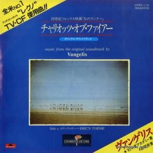 󥲥ꥹ ꥪåġ֡ե 7DM0052