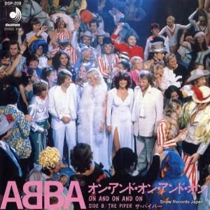  󡦥ɡ󡦥ɡ DSP-208