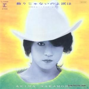 濹 ꤸʤΤޤ L-1666
