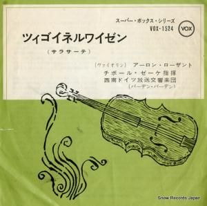 󡦥 饵ơĥͥ磻 VOX-1524