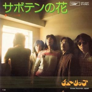 塼å ܥƥβ ETP-20097