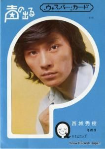 뽨 ߤͤ Q-55