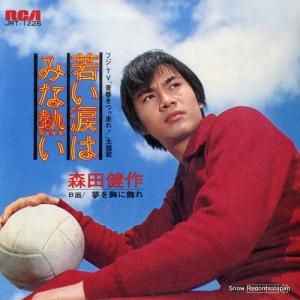 ķ 㤤ޤϤߤǮ JRT-1226