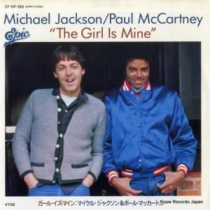 ޥ롦㥯ݡ롦ޥåȥˡ 롦ޥ 07.5P-199