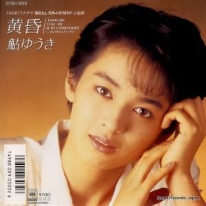 椦  07SH1993