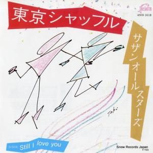 󥪡륹 åե VIHX-1618