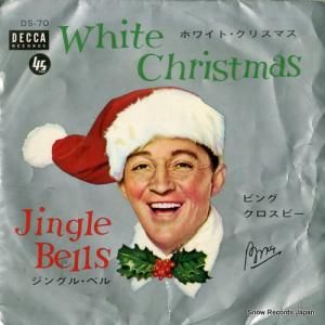 ӥ󥰡ӡ ۥ磻ȡꥹޥ DS-70