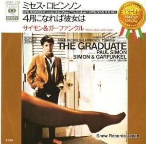 ե󥯥 ߥӥ󥽥 07SP735