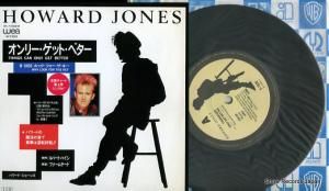 ϥɡ硼 ꡼åȡ٥ P-1939