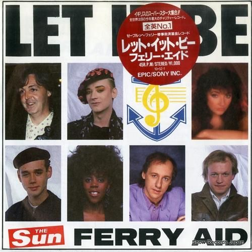 フェリー・エイド レット・イッ