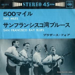 ֥饶ե 500ޥ 45S-72-C