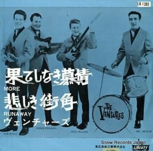 ٥㡼 ̤Ƥʤ LR-1389