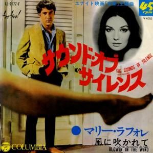 ޥ꡼ե ɡ֡ LL-2177-F