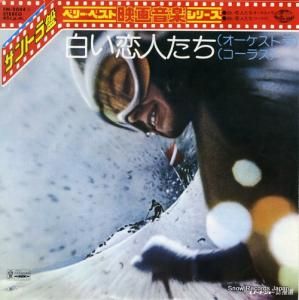 ե󥷥쥤 ͤ FM-2044