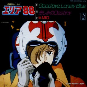 ߥ ꥢ88 good-bye lonely blue K07S-3070