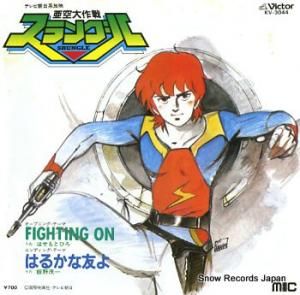 ϤȤҤ 凉󥰥 KV-3044