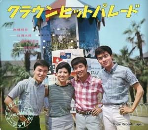 ɧ ¾ 饦ҥåȥѥ졼 CMG-14