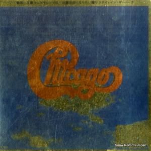  chicago SOPD3