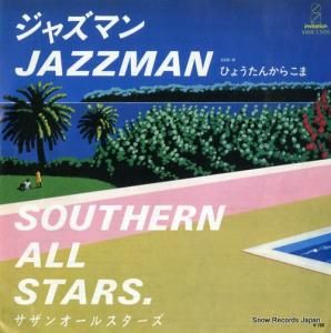 󥪡륹 㥺ޥ VIHX-1506