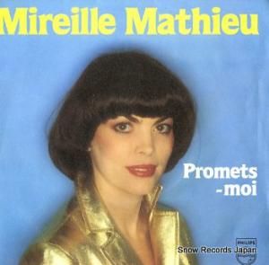 ߥ쥤桦ޥ塼 promets-moi 6010407