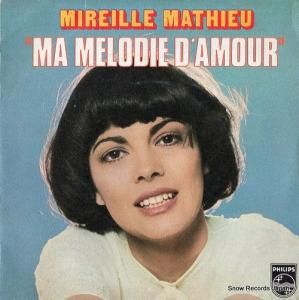 ߥ쥤桦ޥ塼 ma melodie d'amour 6009725