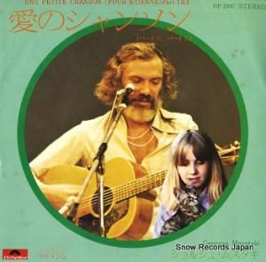 른塦ॹ Υ󥽥 DP-1997