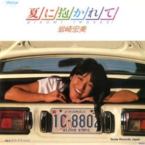 깨 Ƥ SV-6585