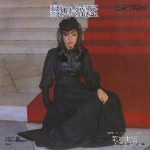 Ӱͳ ʤ椯 ETP-20227